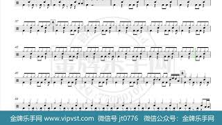 【金牌乐手网】936.Skid Row - See You Around  鼓谱 动态鼓谱