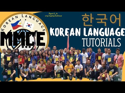 korean language training tutorial center ba kamo?(MMCE)/Ryan E_tv