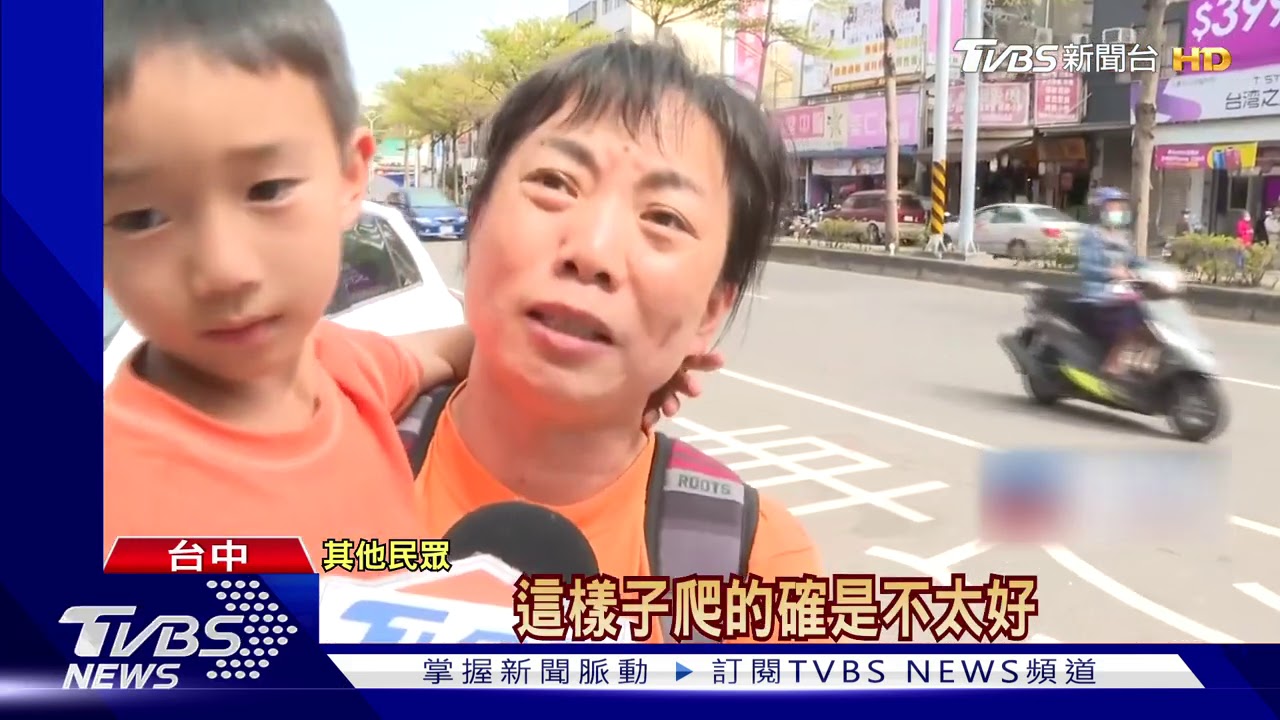你誰！男闖後院遭控「變態」　屋主：那我外甥
