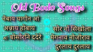 Download lagu old bodo collection gautam brahma bigrai brahma Sulekha Basumatary others songs mp3