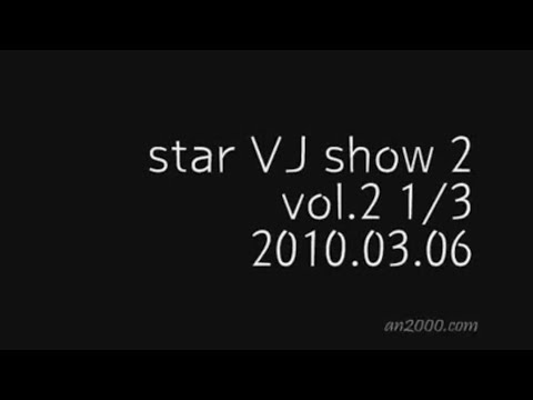 2010.03.06 Mnet Japan star VJ show 2 vol.2 민경훈 1/3