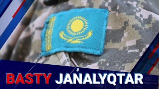 Әскери трюк жасаған жауынгер жанарынан айырылды