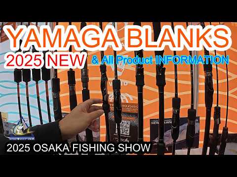 Lanseta Yamaga Blue Sniper 81 2.48m 15-50g Moderate Slow