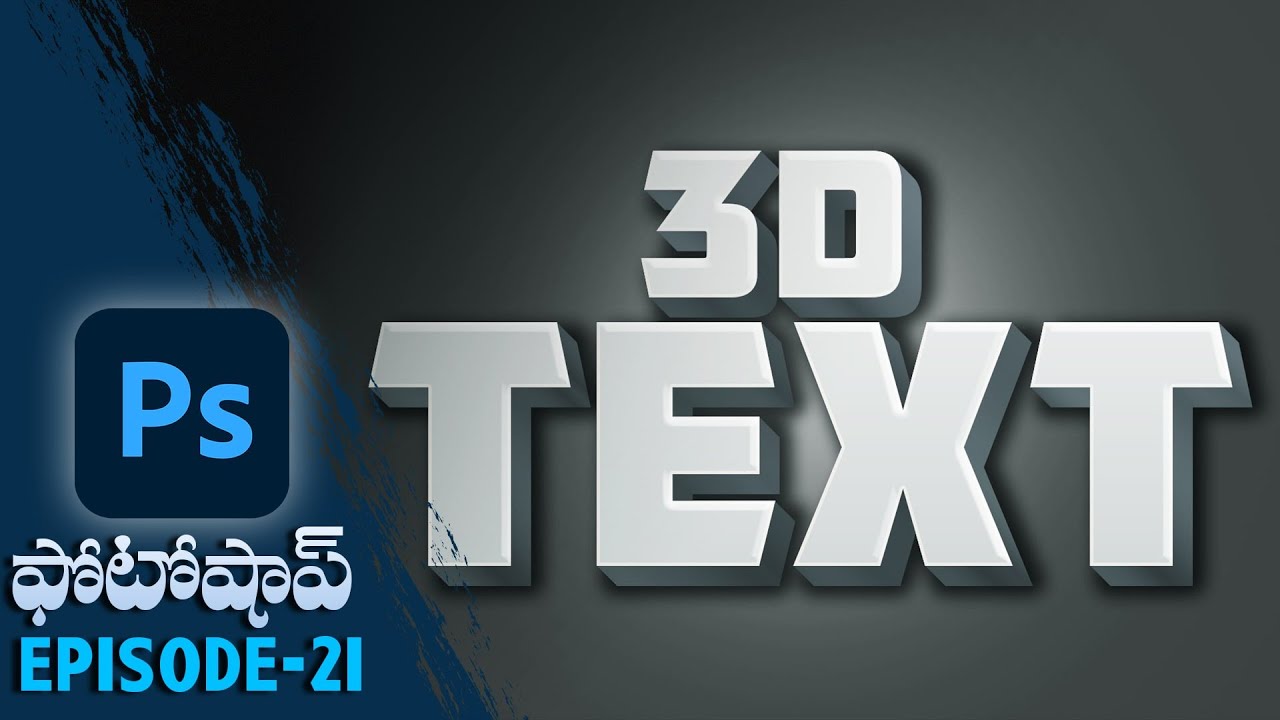 How to Create 3D Text Blocks in Photoshop - video 4