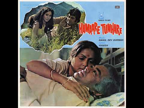 Kishore Kumar - Ham Aur Tum The Sathi - I (Vinyl - 1978)