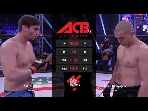 Habib Isaev vs. Ivan Bukhtoyarov | Khabib Isaev vs. Ivan Bukhtoyarov | ACB 58 - Young Eagles 17