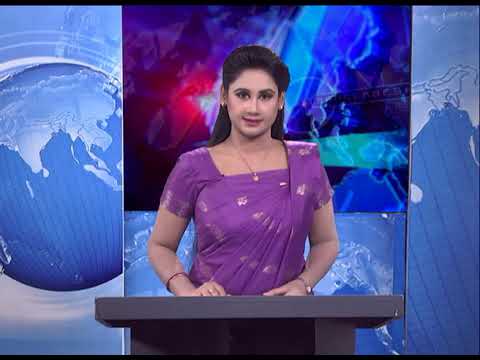 11 Pm News || রাত ১১টার সংবাদ || 13 July 2020 || ETV News
