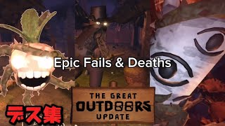 DOORS outdoors デス集 死亡集 無事クリア✨Epic Fails&Deaths Roblox ロブロックス