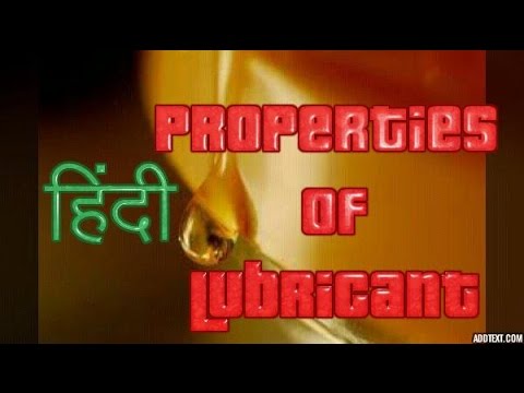 Properties of oil lubricant