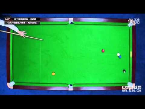 Li Zhan Hui VS Liu Yong - World Chinese 8 Ball Masters Tour 2015-2016 Stop 2 Harbin