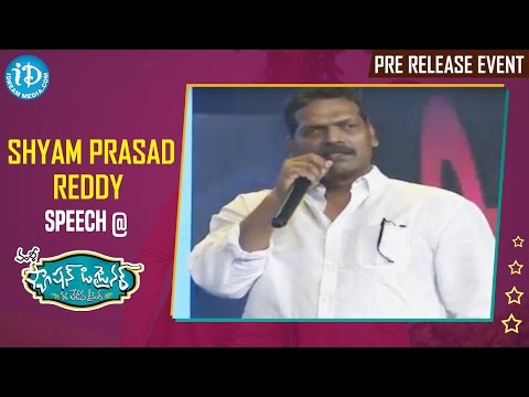 Shyam Prasad Reddy Speech @ Fashion Designer s/o Ladies Tailor Pre Release Event || Vamsy