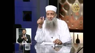 صورة رد الشيخ الحويني على دكتورة آمنة نصير حول النقاب عادة يهودية