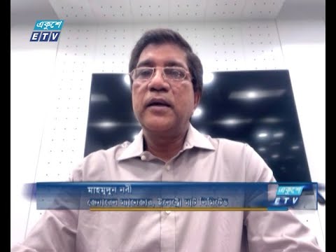একুশে বিজনেস || দেশে ইলেক্ট্রনিক্স খাতে ব্যাপক সম্ভাবনা রয়েছে || মাহমুদুন নবী