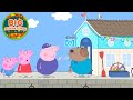 Peppa Pig Discovers A SECRET Cruise Clubhouse ️Jukebox Holiday Adventures Cartoon For Kids 18 Mins