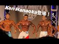 olympia amateur japan オリンピアアマチュアジャパン　men's physique ダイジェスト！