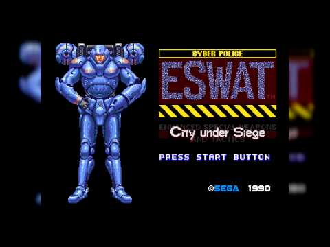 E-SWAT : City Under Siege Atari