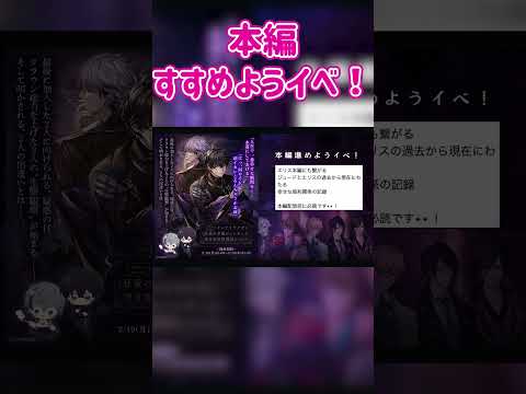 Video cover