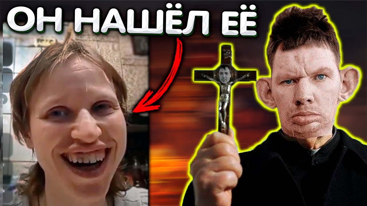 Валакас нашёл "золото" в друг вокруг I Рейд