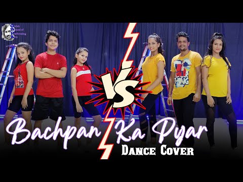 Bachpan Ka Pyaar  | Dance Cover by Team Gspa |Girish Mohanty |