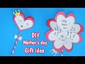 DIY Mother S Day Card Making Beautiful Greeting Card For Mother How To Make Mother S Day Card