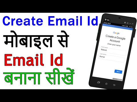 How To Start A Youtube Channel | How To Earn Money From Youtube | New Youtube Channel 2021 New Trick