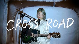 CROSS ROAD / Mr.Children Cover by 野田愛実(NodaEmi)
