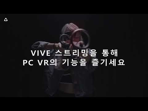 XR 엘리트