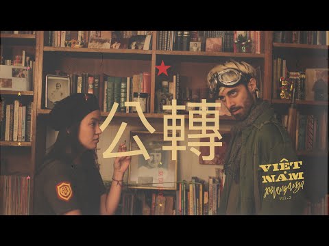 Vietnam - Joe Venganza