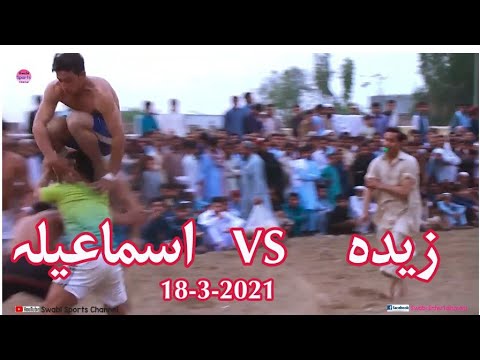 Zaida VS Ismaila Kabaddi match at Chota Lahor, 18-3-2021