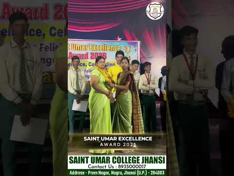 SUIC HINDI video thumbnail