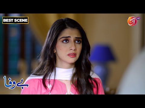 BEWAFA | Episode 49 | Best Scene | Link in Bio | AAN TV