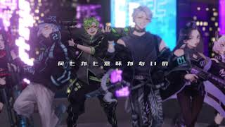Download lagu 【SCB3-R1】 虚言NEUROSE 【MUD•DOGS】 mp3