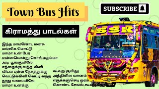 Town Bus Songs Part 3 💖😍 | Best of 80's/90's Hits | Tamil Hits | Maestro Songs ✨