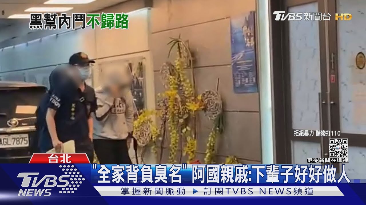 槍手家屬首現身！　與被挾持4人「同行」相驗