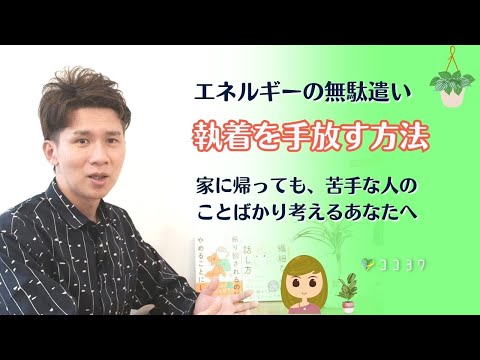 クリスマスにストレス? 7 つの簡単なヒントで脳をだましましょう