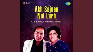 Jag Bhaven Kujh Vi Kahe song artwork