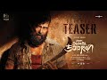 Veera Dheera Sooran Teaser Chiyaan Vikram SJ Suryah S U Arun Kumar G V Prakash Kumar Riya Shibu