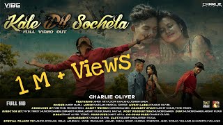 Download lagu Bewafa Nagpuri Song|Kale_Dil_Sochela|New Nagpuri Sad Song|Anish Mahli|Sargam Studio|Charlie Oliver mp3