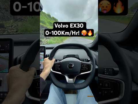 Volvo EX30 0 to 100