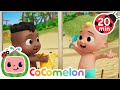 Beach Song ️ CoComelon Nursery Rhymes For Kids