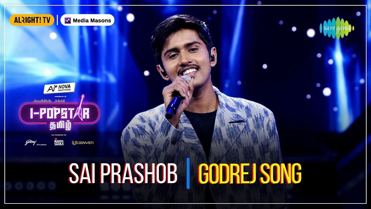 Thodarum Promise | Sai Prashob | I-POPSTAR Tamil