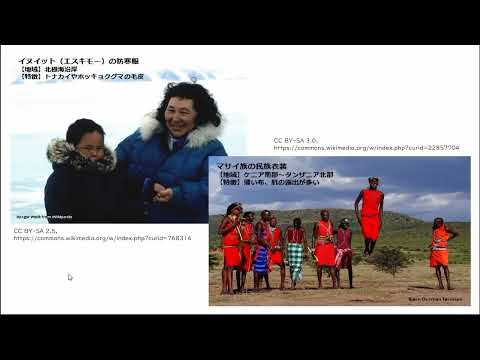 動画サムネイル