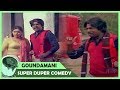 Goundamani Gilma Comedy Scenes