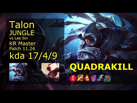 Talon Jungle vs Lee Sin - KR 17/4/9 Patch 11.24 Gameplay // [롤] 탈론 vs 리 신 정글