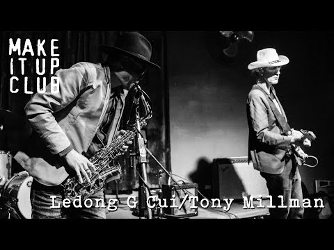 MIUC 15/02/22 Ledong G Cui/Tony Millman     //photoyunist