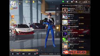 ガミのゲリラ配信😜