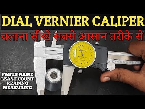 Series 505 Dial Calipers