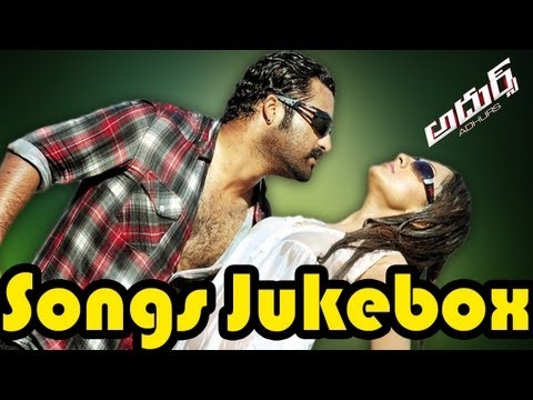 Adurs (అదుర్స్) Telugu Movie Full Songs Jukebox || Jr. Ntr, Nayantara, Sheela