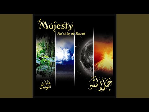 Every Beat (English)