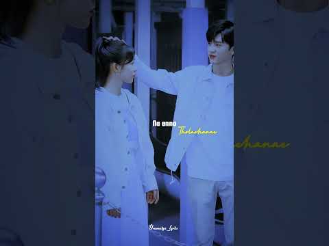 Saaral Mazhaiyaa 💞 whatsapp status video song 🎧 love status tamil 💞 lyrics status video tamil